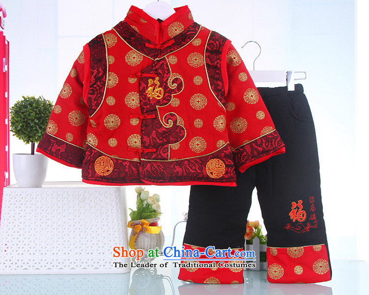Tang Dynasty children for winter girls aged 2-3 goodies baby coat ancient Chinese baby Tang Kit red 110 pictures, prices, brand platters! The elections are supplied in the national character of distribution, so action, buy now enjoy more preferential! As soon as possible.