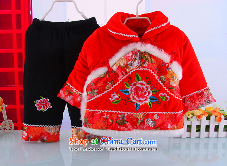 Tang Dynasty children girls under the age of your baby with infant cotton year kit goodies children's wear winter clothing pink 100 pictures, prices, brand platters! The elections are supplied in the national character of distribution, so action, buy now enjoy more preferential! As soon as possible.