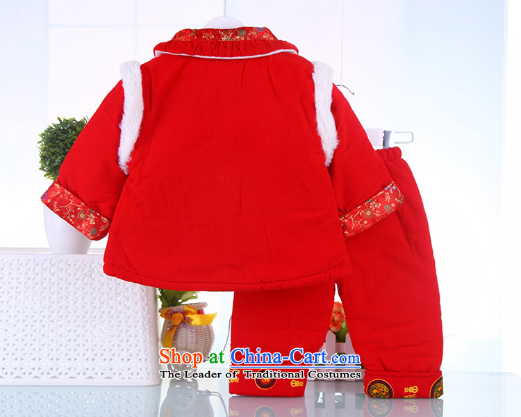 Po Children Tang dynasty girls winter clothing baby happy new year with girls ãþòâ kit two years dress pink 90 pictures, prices, brand platters! The elections are supplied in the national character of distribution, so action, buy now enjoy more preferential! As soon as possible.