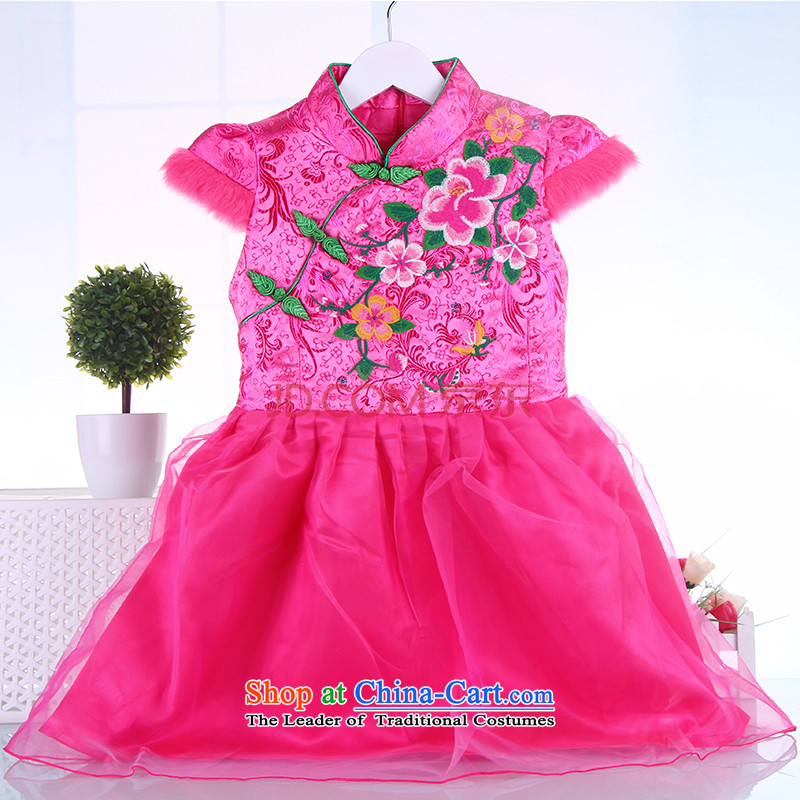The New Folder Christmas cotton girls qipao BABY CHILDREN Tang dynasty princess skirt dress guzheng performances dress for winter pink 120-130 of the Point and shopping on the Internet has been pressed.