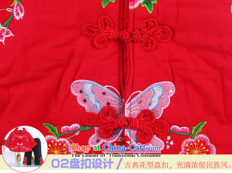 The girl children's wear winter clothing new child Tang dynasty girls under the age of your baby with infant cotton year kit goodies children's wear winter clothing pink 120 pictures, prices, brand platters! The elections are supplied in the national character of distribution, so action, buy now enjoy more preferential! As soon as possible.