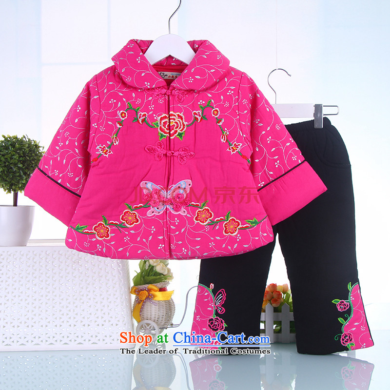The girl children's wear winter clothing new child Tang dynasty girls under the age of your baby with infant cotton year kit goodies children's wear winter clothing pink 120