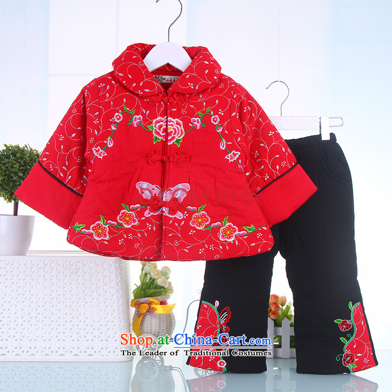 Tang Dynasty baby two kits of celebrating the new year with the girl child baby kits for New Year's rompers winter clothing as well as ideal gifts for 90 of the pink point and shopping on the Internet has been pressed.