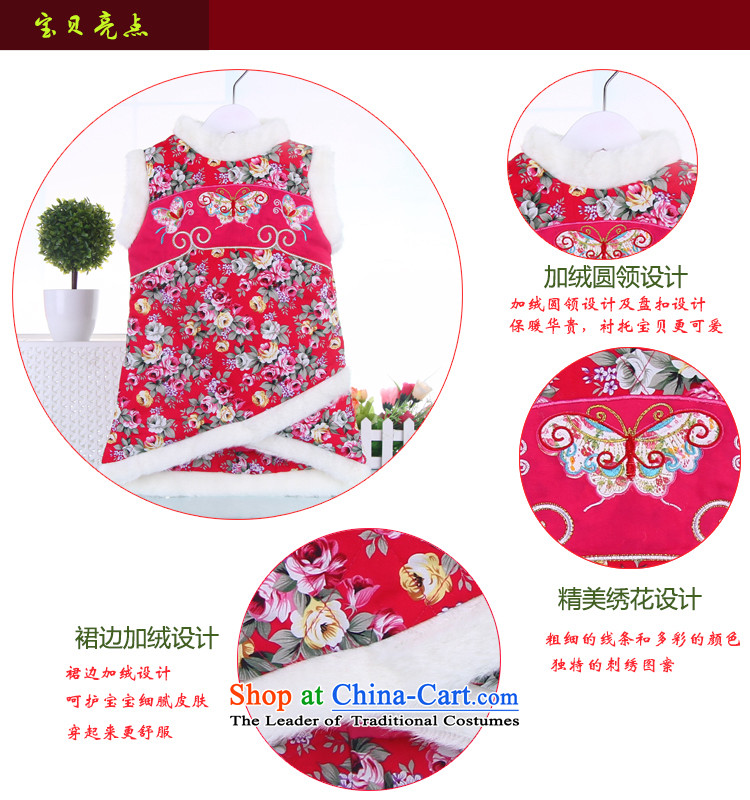 2015 New Tang dynasty cheongsam dress children female babies goodies clothes girls Chinese cotton short skirt gifts folder pink 80 pictures, prices, brand platters! The elections are supplied in the national character of distribution, so action, buy now enjoy more preferential! As soon as possible.