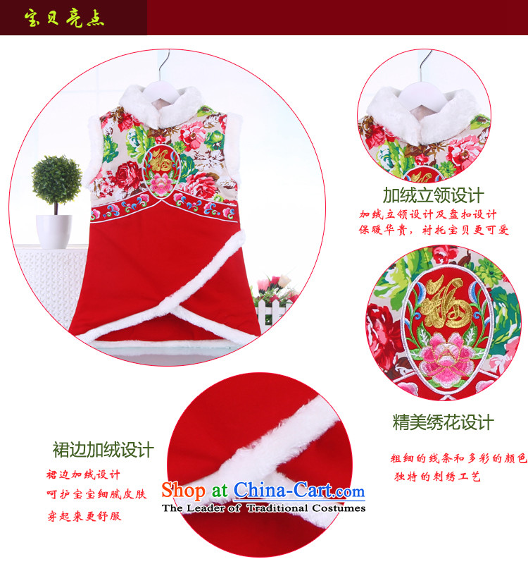 Tang Dynasty children of ethnic girls pure cotton and cotton dress your baby winter, cotton and cotton qipao folder of small and medium-sized child New Year Tang dynasty pink 90 pictures, prices, brand platters! The elections are supplied in the national character of distribution, so action, buy now enjoy more preferential! As soon as possible.