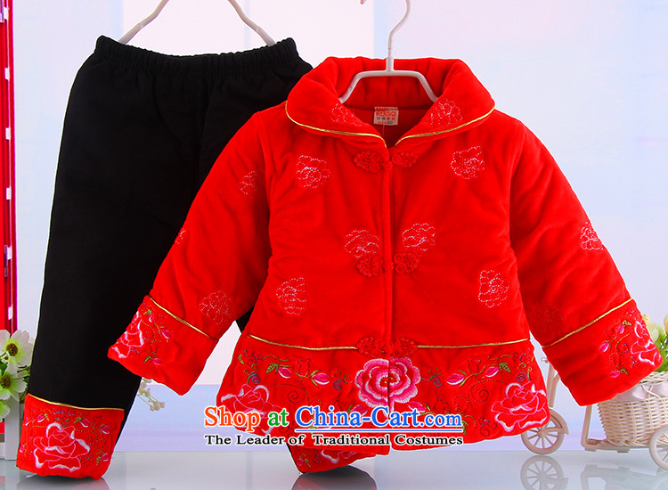 Infant winter clothing infant Tang red thick two-year-old children's clothing 0-1-year-old male baby package small kids red 100 pictures, prices, brand platters! The elections are supplied in the national character of distribution, so action, buy now enjoy more preferential! As soon as possible.