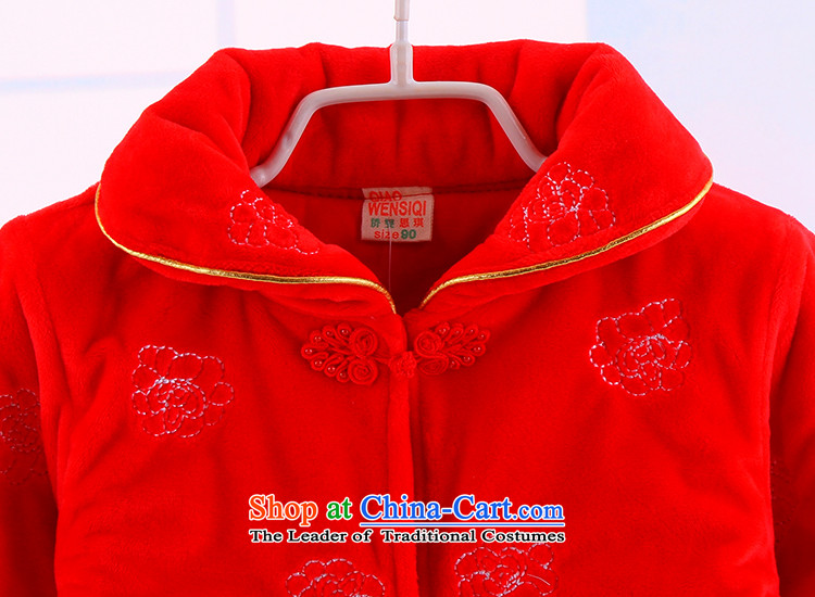 Infant winter clothing infant Tang red thick two-year-old children's clothing 0-1-year-old male baby package small kids red 100 pictures, prices, brand platters! The elections are supplied in the national character of distribution, so action, buy now enjoy more preferential! As soon as possible.