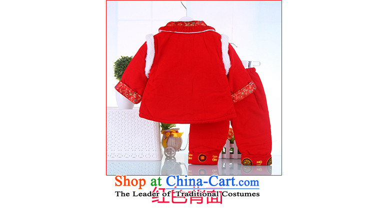 Tang Dynasty children for winter baby New Year Two Kit girls aged 0-1-2-3 cotton clothes goodies infant children's wear pink 90 pictures, prices, brand platters! The elections are supplied in the national character of distribution, so action, buy now enjoy more preferential! As soon as possible.