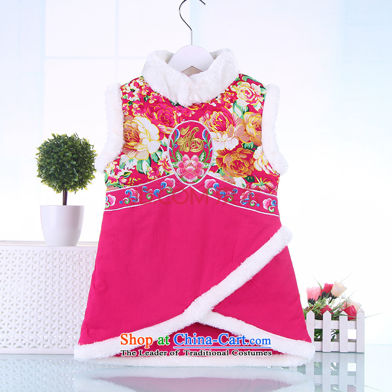 Tang Dynasty girls children for winter 2015 new clip cotton dress your baby costume cotton qipao folk dance show services Pink 90