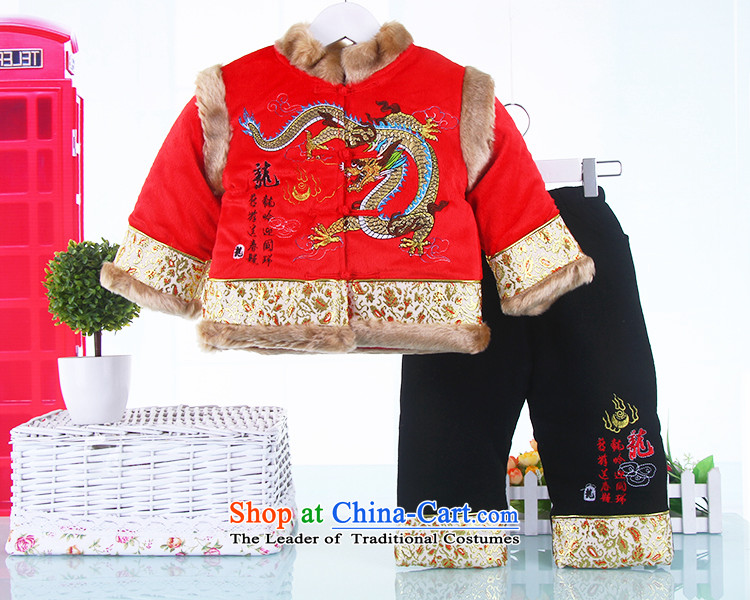 New Year Children Tang dynasty winter clothing boy ãþòâ 1-2-3-4-5-6-year-old male infant children's wear jackets with children under the age to serve your baby two kits yellow 110 pictures, prices, brand platters! The elections are supplied in the national character of distribution, so action, buy now enjoy more preferential! As soon as possible.
