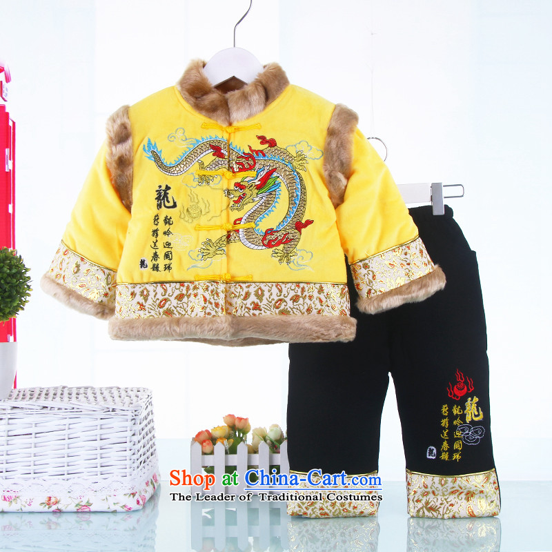 New Year Children Tang dynasty winter clothing boy ãþòâ 1-2-3-4-5-6-year-old male infant children's wear jackets with children under the age to serve your baby two kits yellow 110 Bunnies Dodo xiaotuduoduo) , , , shopping on the Internet