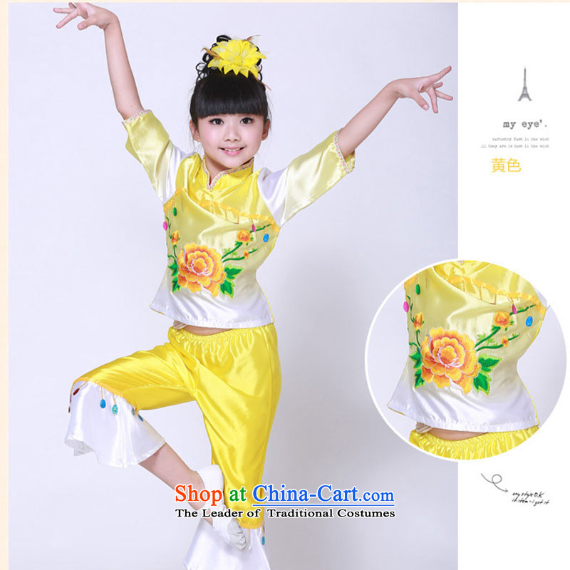 Christmas will dance to serve New Year 61 children yangko show services guzheng girls folk dances of the horn green leather adjustable package has been pressed 160cm, shopping on the Internet