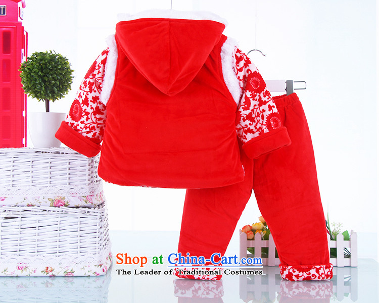 New Year Children Tang dynasty women dressed festive New Year birthday baby boxed-and-a-half-month-old baby girl 0-1-2 thick cotton Clothes for Winter Package 7841 pink 90 pictures, prices, brand platters! The elections are supplied in the national character of distribution, so action, buy now enjoy more preferential! As soon as possible.