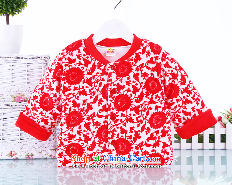 New Year Children Tang dynasty women dressed festive New Year birthday baby boxed-and-a-half-month-old baby girl 0-1-2 thick cotton Clothes for Winter Package 7841 pink 90 pictures, prices, brand platters! The elections are supplied in the national character of distribution, so action, buy now enjoy more preferential! As soon as possible.