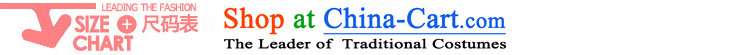 Children 15 years of Tang Dynasty girls summer Tang dynasty public package installed age serving your baby Qingsheng Show Services 4678 Blue 110 pictures, prices, brand platters! The elections are supplied in the national character of distribution, so action, buy now enjoy more preferential! As soon as possible.