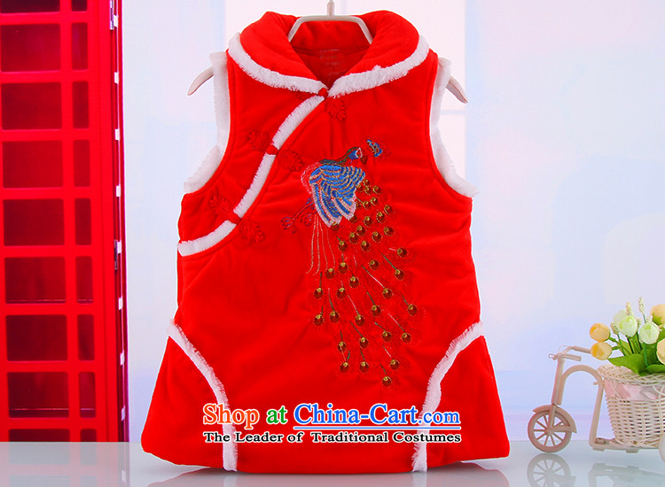 Winter new girls warm thick Tang dynasty qipao female New Year holiday to warm baby lapel of Qipao 5418 Red 100 pictures, prices, brand platters! The elections are supplied in the national character of distribution, so action, buy now enjoy more preferential! As soon as possible.