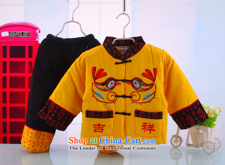 2014 WINTER new children Tang Dynasty to boys and girls long-sleeved baby package holiday age qingsheng dress 5173 Yellow 90 pictures, prices, brand platters! The elections are supplied in the national character of distribution, so action, buy now enjoy more preferential! As soon as possible.