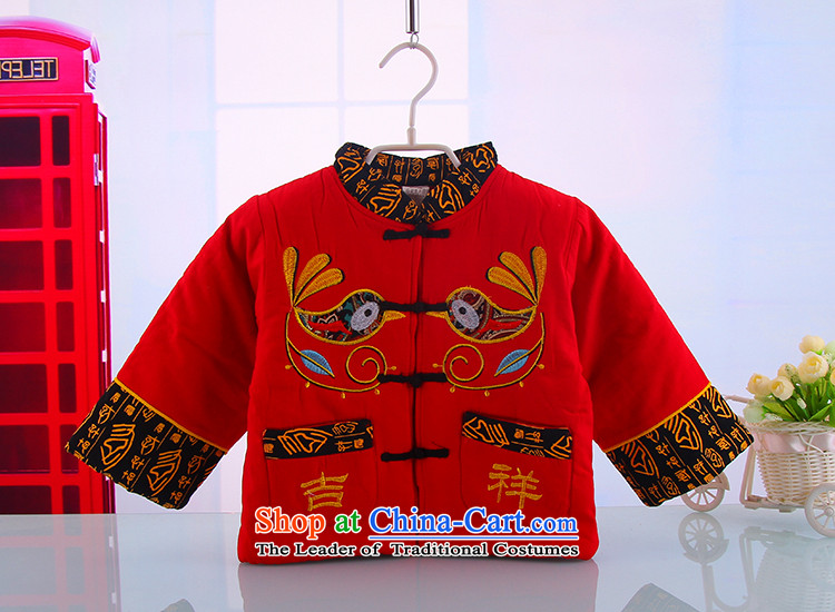 2014 WINTER new children Tang Dynasty to boys and girls long-sleeved baby package holiday age qingsheng dress 5173 Yellow 90 pictures, prices, brand platters! The elections are supplied in the national character of distribution, so action, buy now enjoy more preferential! As soon as possible.