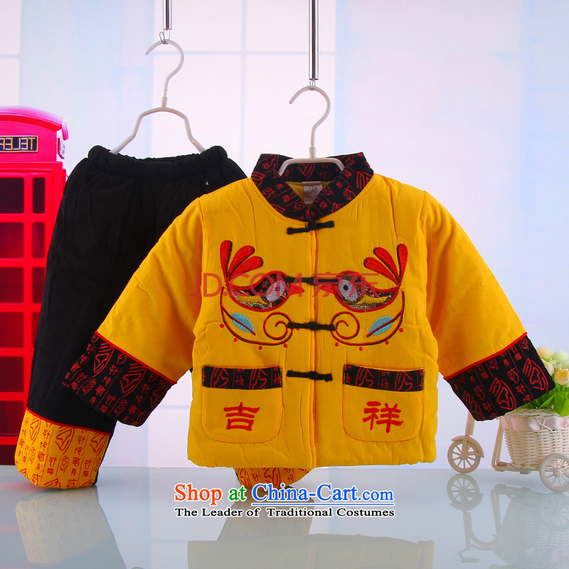 2014 Winter New Children Tang Dynasty to boys and girls long-sleeved baby package holiday 5173 yellow gown qingsheng age 90, small and Dodo xiaotuduoduo) , , , shopping on the Internet