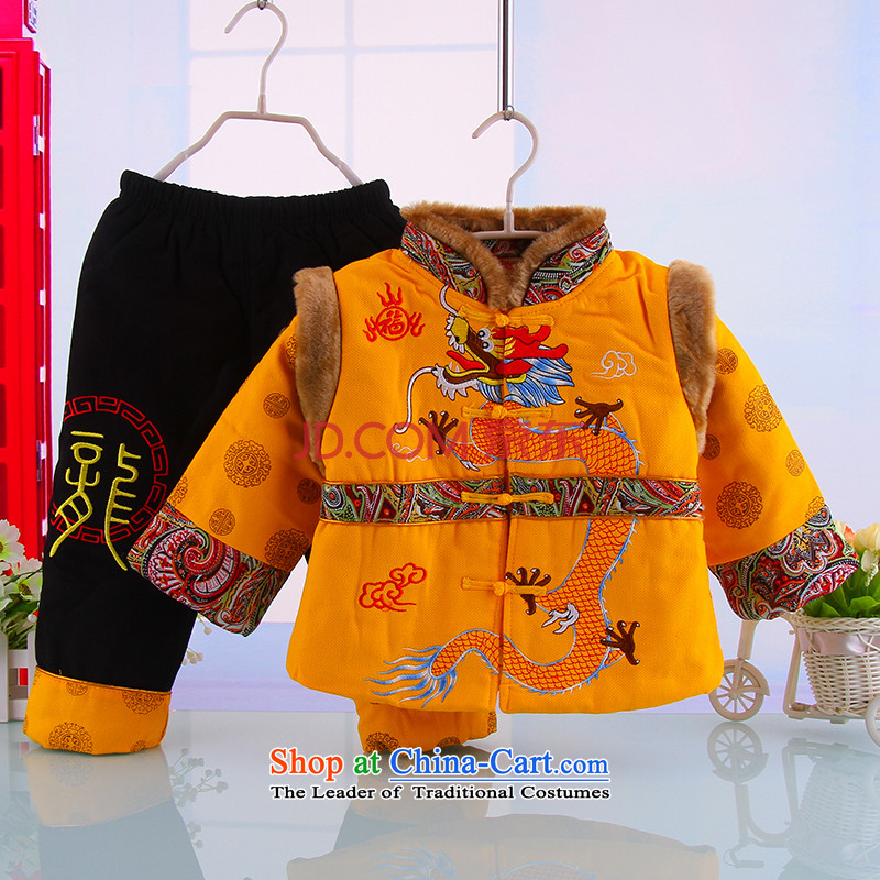 Winter new boys thick warm tang with two-piece boys winter New Year outdoor thick Tang dynasty 6125 Yellow 90 small and Dodo xiaotuduoduo) , , , shopping on the Internet