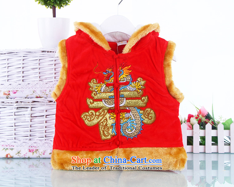 The new baby Tang dynasty winter clothing to celebrate the Tang dynasty children happy crystal lint-free package the new age of children's wear uniforms thick red 90 pictures, prices, brand platters! The elections are supplied in the national character of distribution, so action, buy now enjoy more preferential! As soon as possible.