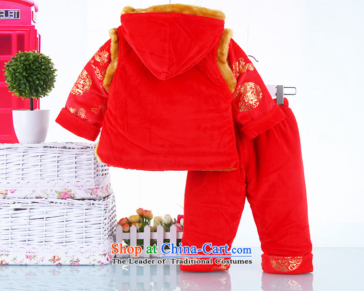 The new baby Tang dynasty winter clothing to celebrate the Tang dynasty children happy crystal lint-free package the new age of children's wear uniforms thick red 90 pictures, prices, brand platters! The elections are supplied in the national character of distribution, so action, buy now enjoy more preferential! As soon as possible.