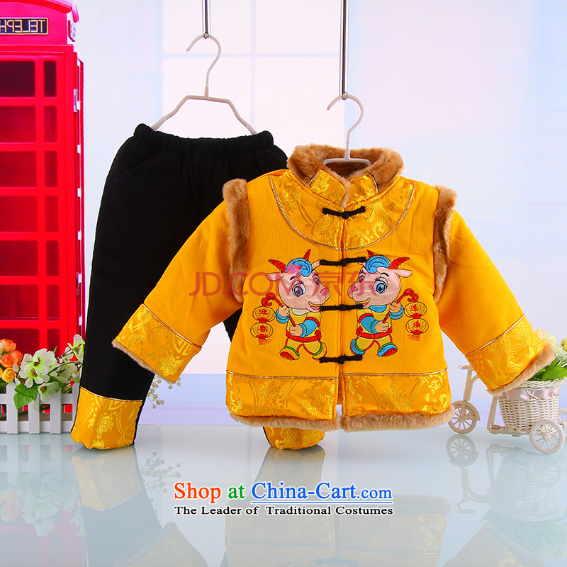 Winter New Pure Cotton boys and girls out of office service Tang Dynasty Tang Dynasty to boys and girls thick warm the year of the sheep kit 52 Yellow 100 small and Dodo xiaotuduoduo) , , , shopping on the Internet