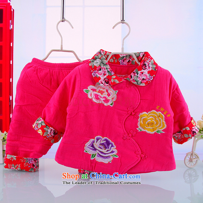 The new child winter Tang Dynasty Package infant girls thick warm Tang dynasty flower two kits which reached 515.5 rose 90