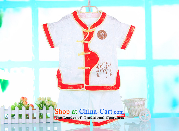 2015 New Tang Dynasty Children Summer Package boy silk shorts, short-sleeved baby boxed packaged Summer 4661 White 110 pictures, prices, brand platters! The elections are supplied in the national character of distribution, so action, buy now enjoy more preferential! As soon as possible.
