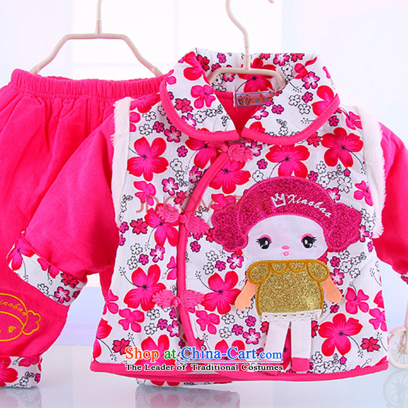 The baby girl infants winter Tang Dynasty Winter Female children's wear 3-6-12 ãþòâ months aged one year and a half years of Tang Dynasty 5135 pink 73 small and Dodo xiaotuduoduo) , , , shopping on the Internet