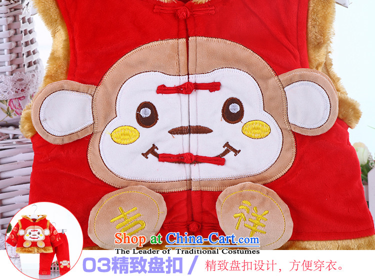 Tang Dynasty baby years old men and women dress of autumn and winter clothing boy ãþòâ kit children Tang Red 90 pictures, prices, brand platters! The elections are supplied in the national character of distribution, so action, buy now enjoy more preferential! As soon as possible.