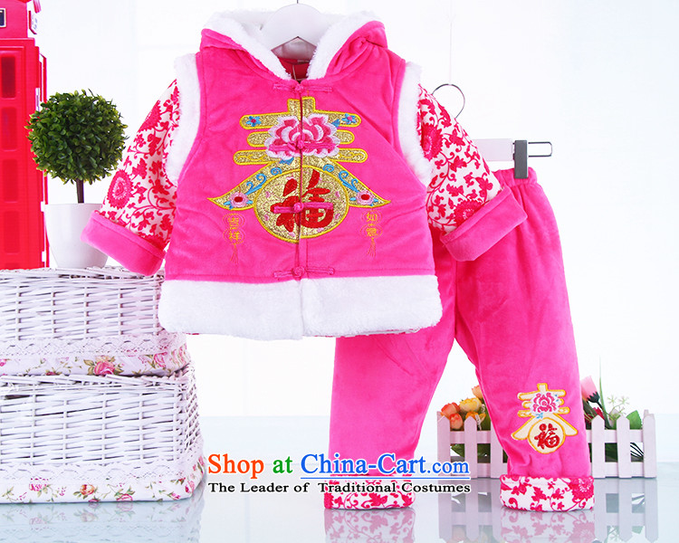 New Women's baby girl Tang dynasty baby girl infants under the age of the new year with thick cotton Clothes for Winter Package in the red 90 pictures, prices, brand platters! The elections are supplied in the national character of distribution, so action, buy now enjoy more preferential! As soon as possible.