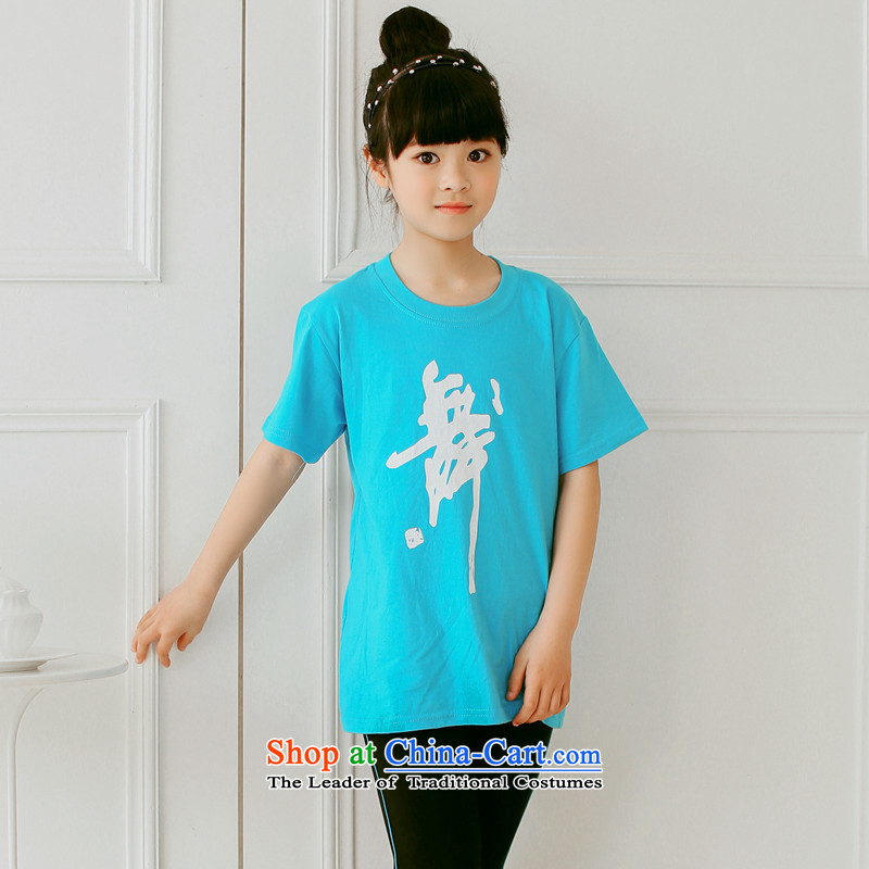 Children Dance wearing girls exercise clothing summer boy Latin dance wearing a short-sleeved dance Yi early childhood 150cm, black leather adjustable package has been pressed shopping on the Internet