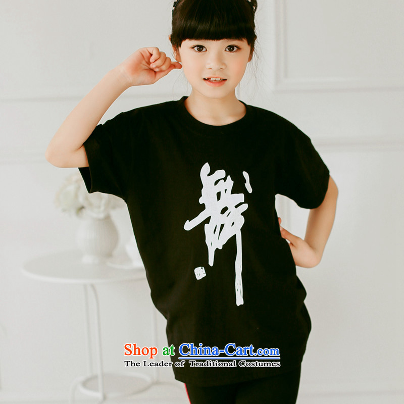 Children Dance wearing girls exercise clothing summer boy Latin dance wearing a short-sleeved dance Yi early childhood 150cm, black leather adjustable package has been pressed shopping on the Internet