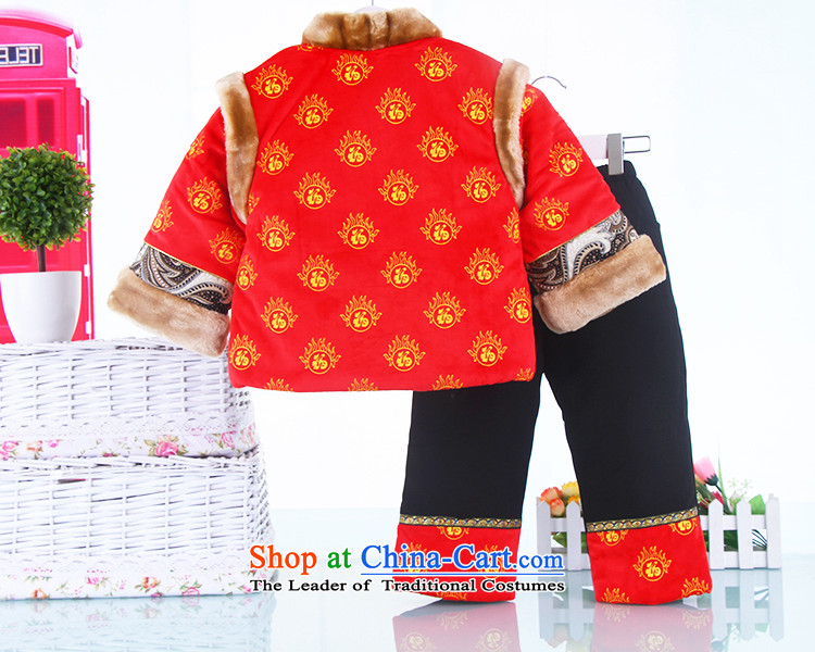 Baby package New Year Yi Tang dynasty children serving 100 boys for winter thick cotton infant and child age dress red 130 pictures, prices, brand platters! The elections are supplied in the national character of distribution, so action, buy now enjoy more preferential! As soon as possible.