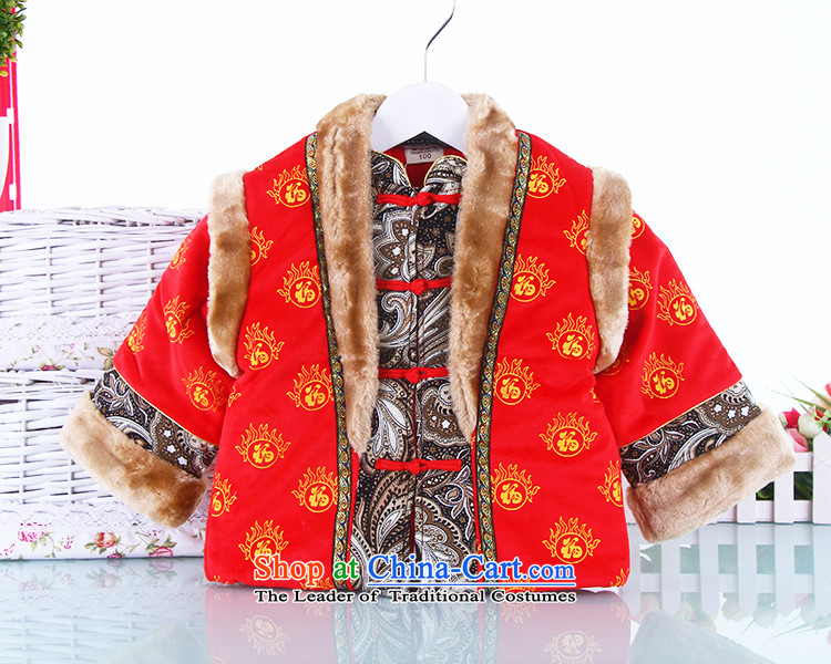 Baby package New Year Yi Tang dynasty children serving 100 boys for winter thick cotton infant and child age dress red 130 pictures, prices, brand platters! The elections are supplied in the national character of distribution, so action, buy now enjoy more preferential! As soon as possible.