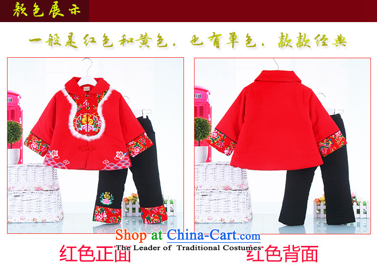 Children's wear winter clothing Children baby girl Tang Dynasty New Year Christmas Tang Jacket coat robe two kits out services 130 pictures, price red, brand platters! The elections are supplied in the national character of distribution, so action, buy now enjoy more preferential! As soon as possible.