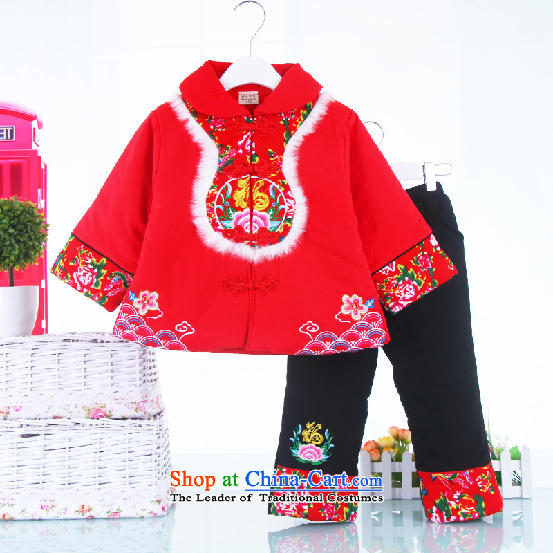 Children's wear winter clothing Children baby girl Tang Dynasty New Year Christmas Tang Jacket coat robe two kits of red 120-130 Bunnies Services Dodo xiaotuduoduo) , , , shopping on the Internet