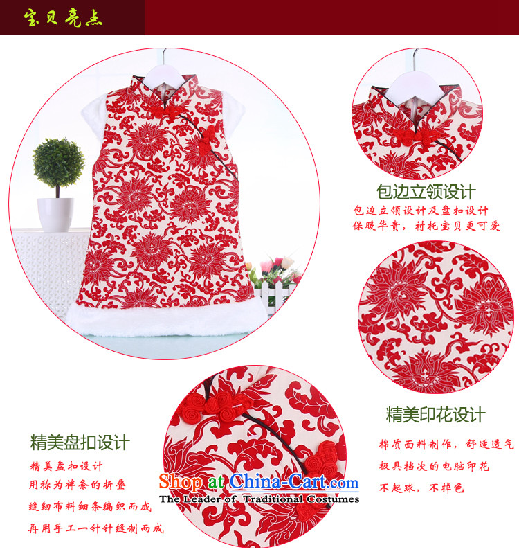 Children's Wear 2015 autumn and winter new girls long-sleeved qipao Chinese cheongsam dress Tang dynasty children will 1-2-3-4-5-year-old female babies retro dresses blue 100 pictures, prices, brand platters! The elections are supplied in the national character of distribution, so action, buy now enjoy more preferential! As soon as possible.