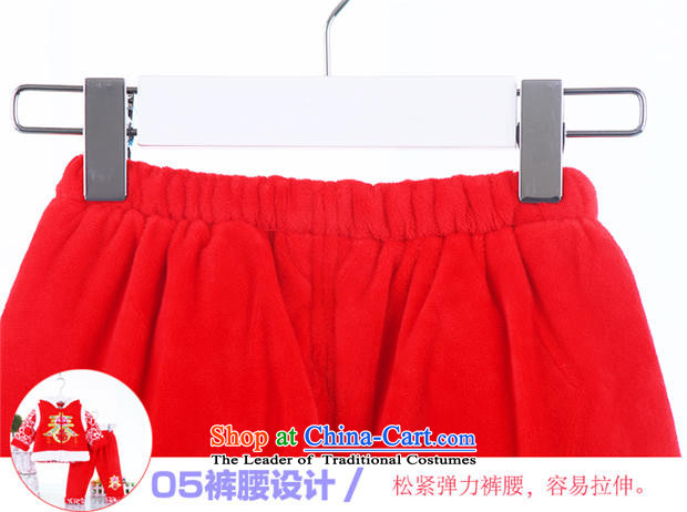 The autumn and winter cotton, Boy Folder Tang Dynasty Tang dynasty children of ethnic children under the age of your baby birthday party dress reception 1-2-3-year-old baby coat birthday kit red 90 pictures, prices, brand platters! The elections are supplied in the national character of distribution, so action, buy now enjoy more preferential! As soon as possible.