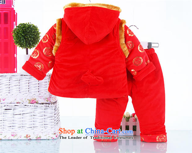 Tang Dynasty infant men and women aged 0-3 years old dress your baby your baby boy Tang dynasty age dress for winter female children spend the baby clothes Han-packaged cotton red 90 pictures, prices, brand platters! The elections are supplied in the national character of distribution, so action, buy now enjoy more preferential! As soon as possible.