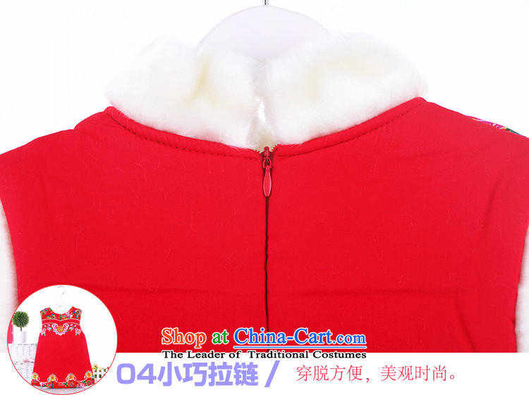 Winter children qipao autumn and winter girls aged 2-3-4-5-6 Tang dynasty qipao baby new clip cotton Chinese classic skirt 7843 Red 130 pictures, prices, brand platters! The elections are supplied in the national character of distribution, so action, buy now enjoy more preferential! As soon as possible.