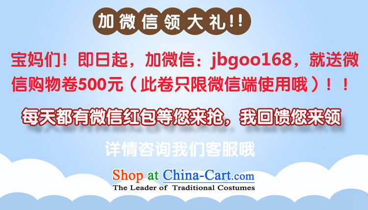Winter clothing new children's wear your baby girl ãþòâ thick Tang dynasty and infant children's clothes New Year Day hundreds years dress Tang dynasty three piece red 90 pictures, prices, brand platters! The elections are supplied in the national character of distribution, so action, buy now enjoy more preferential! As soon as possible.