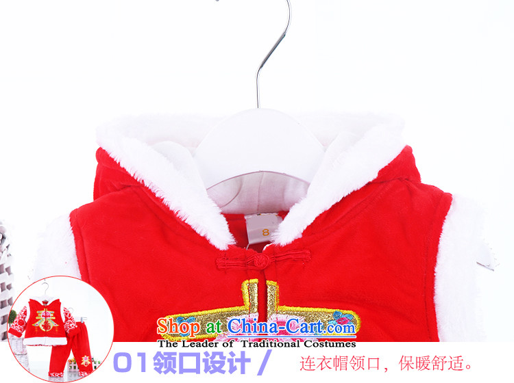 Winter clothing new children's wear your baby girl ãþòâ thick Tang dynasty and infant children's clothes New Year Day hundreds years dress Tang dynasty three piece red 90 pictures, prices, brand platters! The elections are supplied in the national character of distribution, so action, buy now enjoy more preferential! As soon as possible.