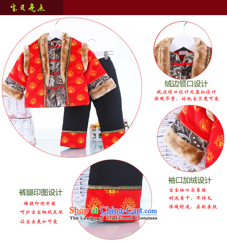 Winter Children Tang dynasty boy thick cotton infant winter clothing age-old baby 2-3-4-5 dress packaged New Year Yi birthday services red 130 pictures, prices, brand platters! The elections are supplied in the national character of distribution, so action, buy now enjoy more preferential! As soon as possible.
