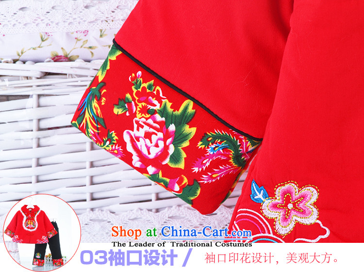 2015 girls new Tang Dynasty Winter Package thick children serving 2-3-4-5 new year-old female babies costume plus the new lunar new year with the lint-free services red 130 pictures, prices, brand platters! The elections are supplied in the national character of distribution, so action, buy now enjoy more preferential! As soon as possible.