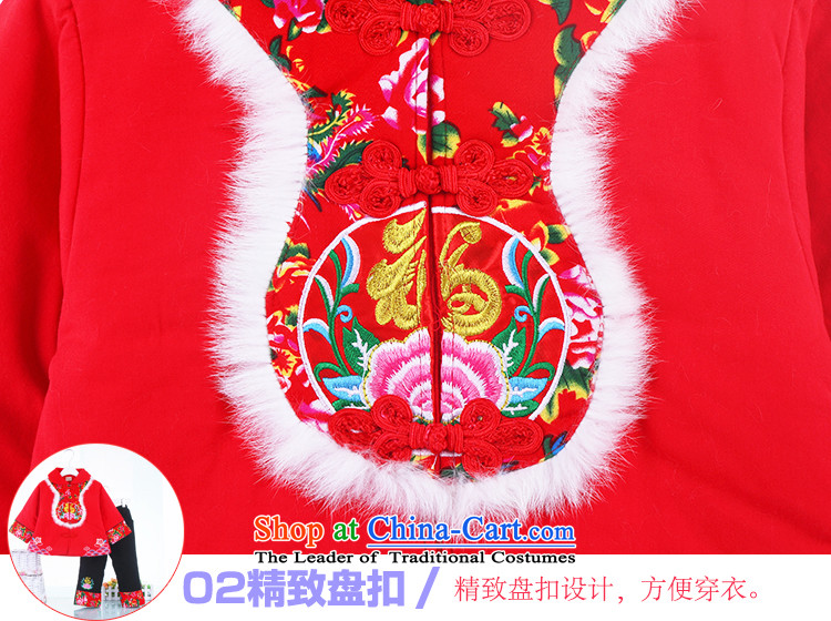 The girl child new Tang Dynasty Package plus velvet winter thick children serving 2-3-4-5-6 new year-old female babies costume new Lunar New year red 130 pictures, prices, brand platters! The elections are supplied in the national character of distribution, so action, buy now enjoy more preferential! As soon as possible.