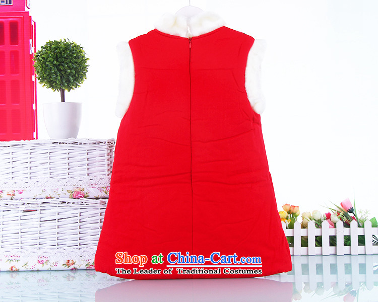 Children qipao autumn and winter girls Tang dynasty China wind baby winter new clip cotton lint and classical Chinese collar dresses red 130 pictures, prices, brand platters! The elections are supplied in the national character of distribution, so action, buy now enjoy more preferential! As soon as possible.