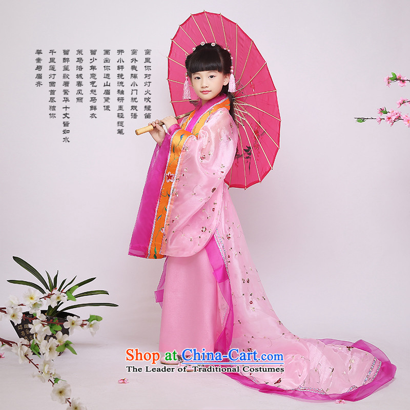 Adjustable leather case package children costume Gwi-han-service ancient will pink 150cm