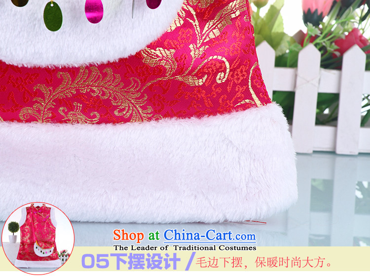 The new year of the child qipao winter girls Tang Dynasty Show dress infant baby basket skirts rose red clip 120 pictures, prices, brand platters! The elections are supplied in the national character of distribution, so action, buy now enjoy more preferential! As soon as possible.